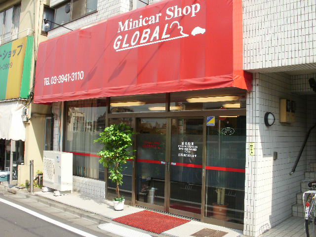 2/25(��)ê����̳�ΰ١��׻��ٶȤȤʤ�ޤ���