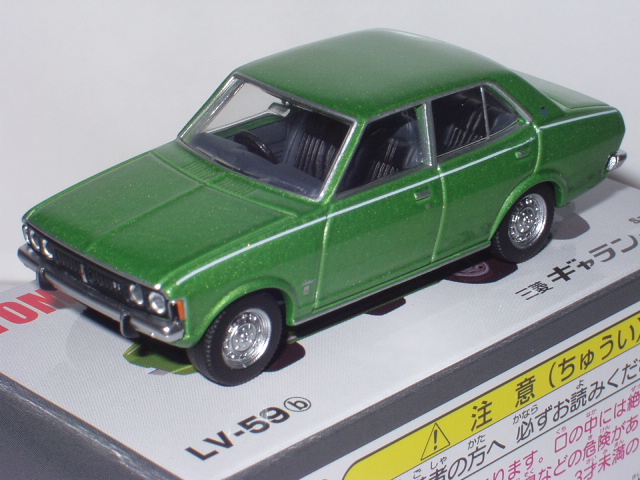 トミカリミテッド ヴィンテージ ネオ 三菱 ギャランΣ 1600GL (77年式) (ベージュ) トミーテック