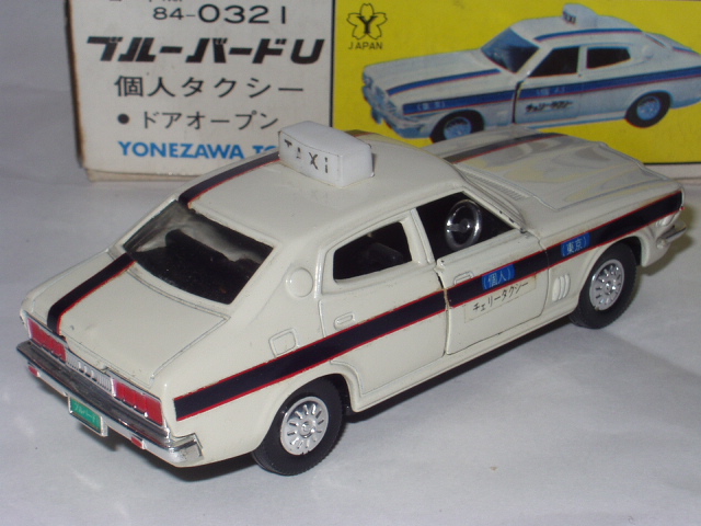 ミニカーショップグローバル - 1/40 ダイヤペット ニッサン ブルー 