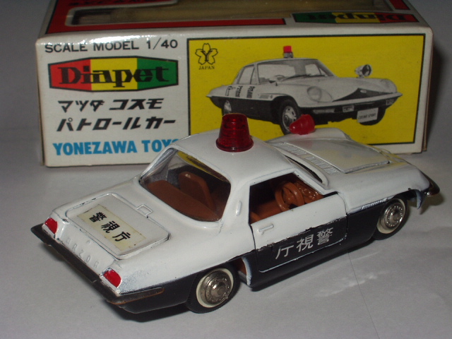 ミニカーショップ ケンボックス ダイヤペット☆G-50☆マツダ