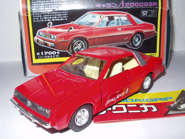 1/28 硡åסƥ˥ɩ2000 GSRڥåɡ