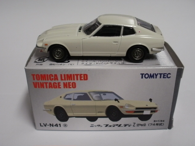 【年中無休】 ミニカーショップグローバル トミカリミテッド 1/64 - その他