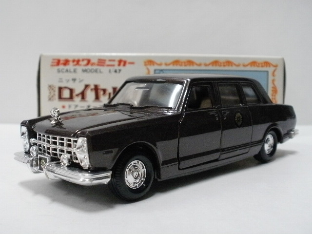 ミニカーショップグローバル - 1/47 ダイヤペット G-26 ニッサン ...