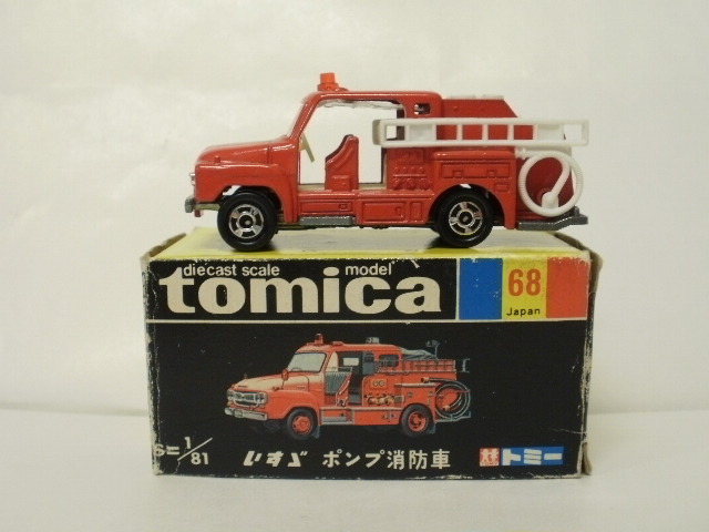 ミニカーショップグローバル - トミカ 68 いすゞ ポンプ消防車