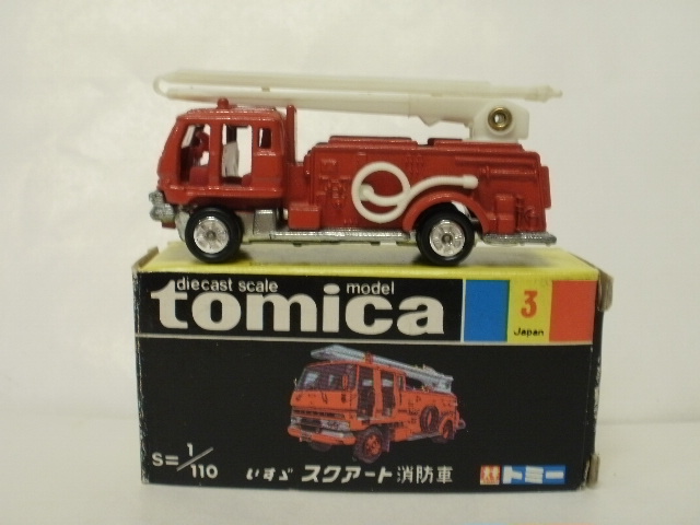 ミニカーショップグローバル - トミカ 3 いすゞ スクアート 消防
