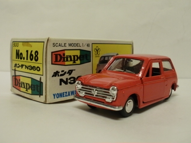 日本製 ダイヤペットホンダ N360 - crumiller.com