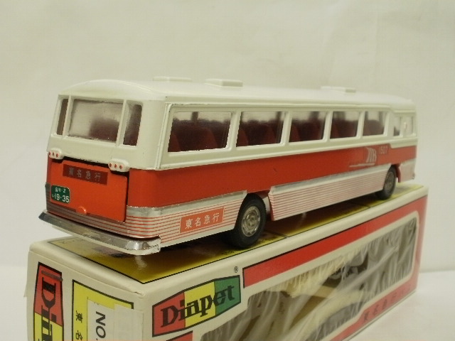 ミニカーショップグローバル - 1/50 ダイヤペット No.0172 東名