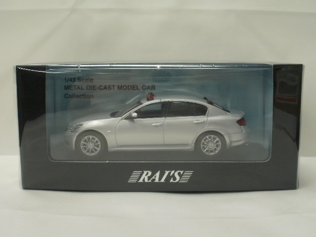 1/43 レイズ V36 スカイライン 警護車 ミニカー （RAI'S (レイズ