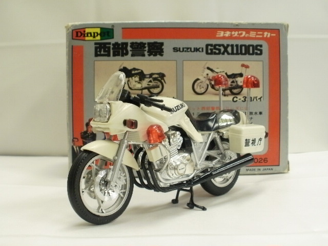 1/17 ڥåȡC-3ٻХGSX1100S