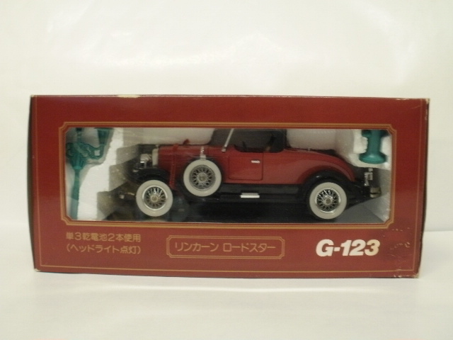 1/25 ڥåȡG-123 󥫡󡡥ɥ