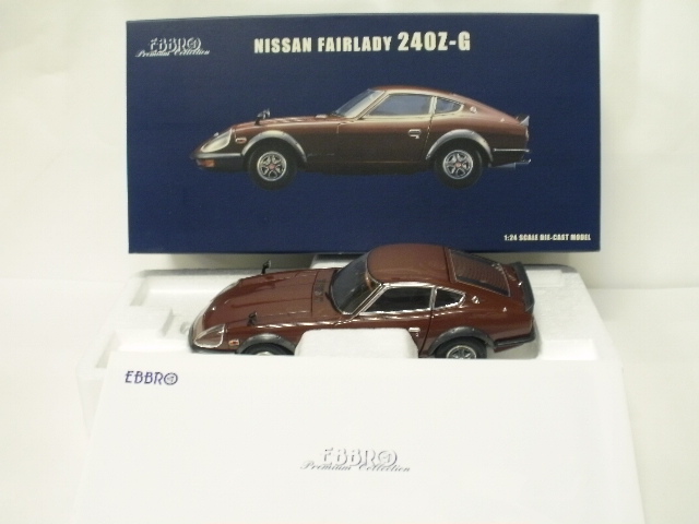 1/24 ֥˥å󡡥եǥ240Z-Gڥޥ롼