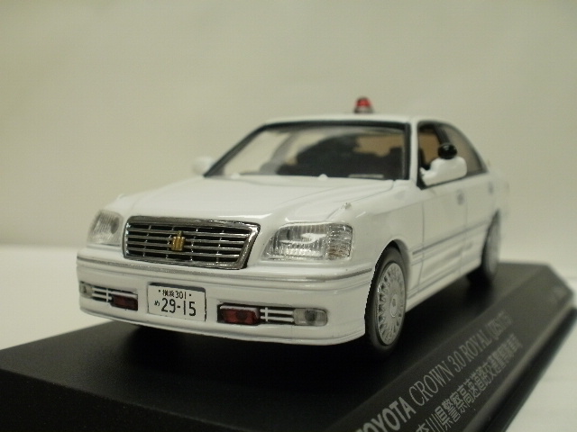 1/43 レイズ　トヨタ　クラウン　3.0　(jzs175)　2003　神奈川県高速警察隊車両