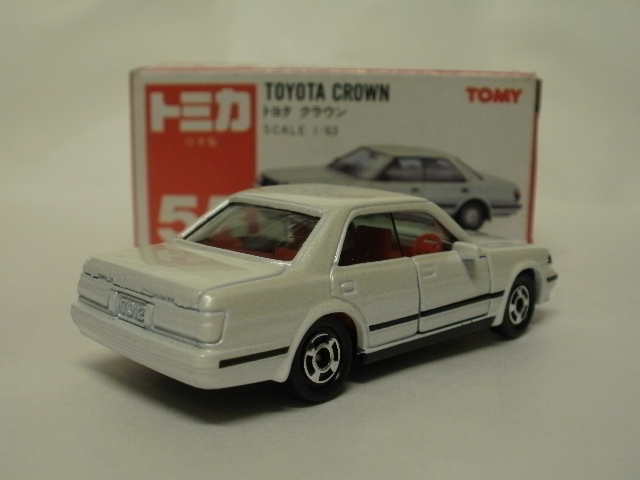 ミニカーショップグローバル - トミカ 55 トヨタ クラウン 【白】