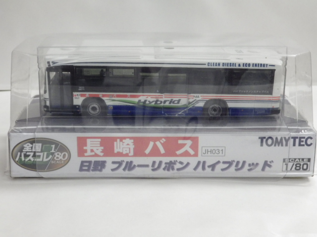ミニカーショップグローバル - 1/80 トミーテック 日野 ブルー