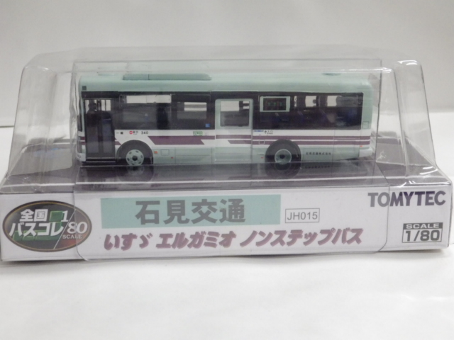 1/80 ȥߡƥå륬ߥΥ󥹥ƥåץХи̥Х