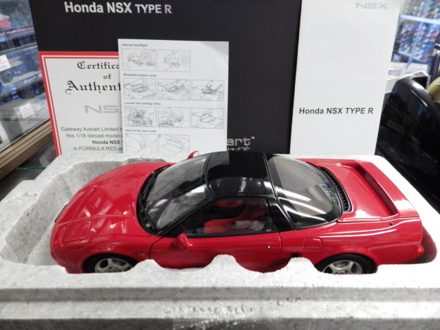 ミニカーショップグローバル - 1/18 オートアート ホンダ NSX タイプR