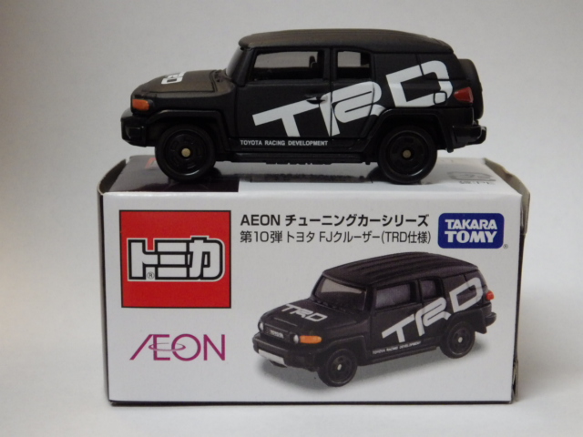 早い者勝ち！AEON チューニングカー第10弾 トヨタFJクルーザー