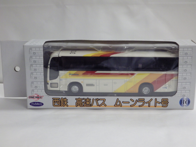 1/80 ޥ롡Ŵ®Хࡼ饤ȹ