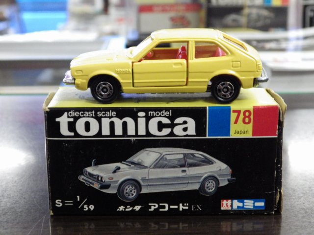 ミニカーショップグローバル - トミカ 78 ホンダ アコード 【小田急