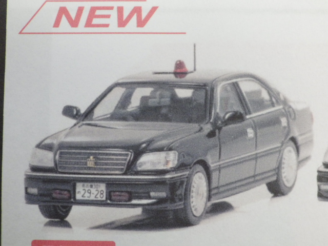 1/43 쥤ȥ西 饦 (JZS175) 2004 θٻ̵ưξ (ʤ̹)700pcs