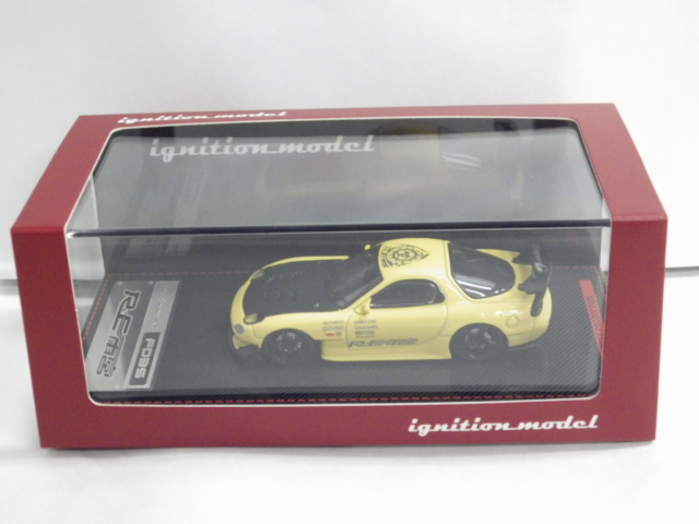 1/64 ˥åǥ롡ޥĥ RX-7 (FD3S) RE  ޥåȥ