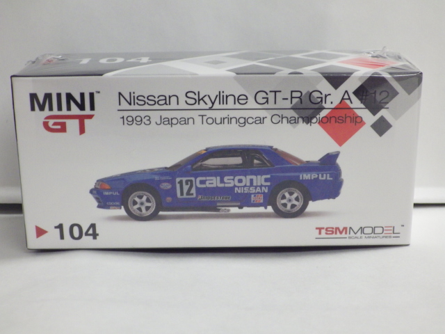1/64 MINIGT 104 ˥å󡡥饤GT-RGr.A1993 #12