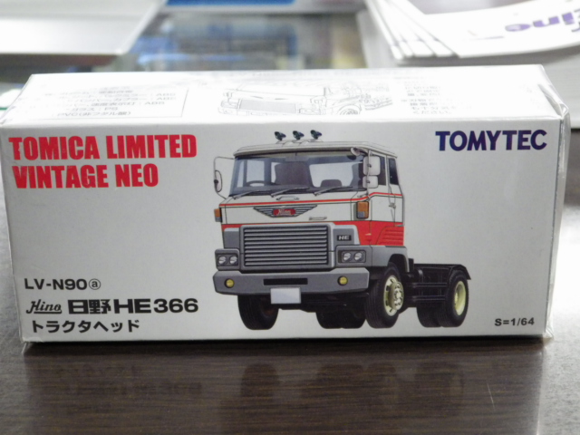 1/64 ȥߥߥƥåɥơNEO  HH341 ȥ饯إå /