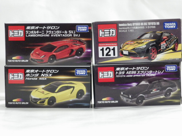 トミカ オートサロン 2019   2020　8台セット