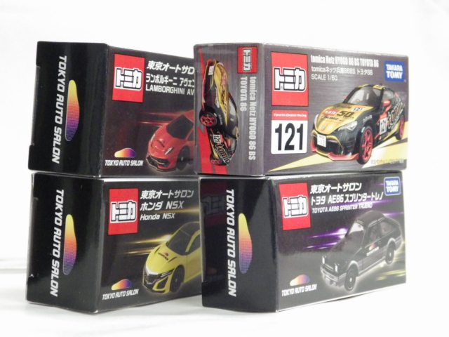 ミニカーショップグローバル - 特注トミカ 東京オートサロン2021限定品 ...