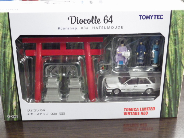 1/64トミカリミテッドヴィンテージNEO ジオコレ64 カースナ03a 初詣 トヨタ カローラ 1500SE リミテッド 1/64トミカリミテッドヴィンテージNEO ジオコレ64 カースナ03a 初詣 トヨタ カローラ 1500SE リミテッド