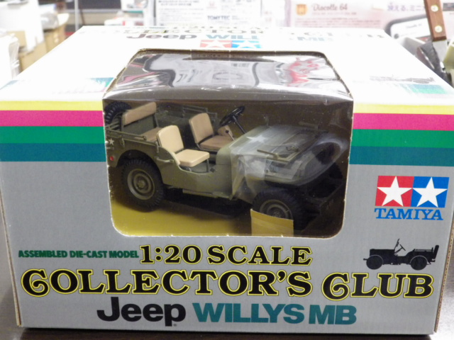 お買い上げ TAMIYA 1/20 Jeep WILLYS MB ウィリス クラシックジープ