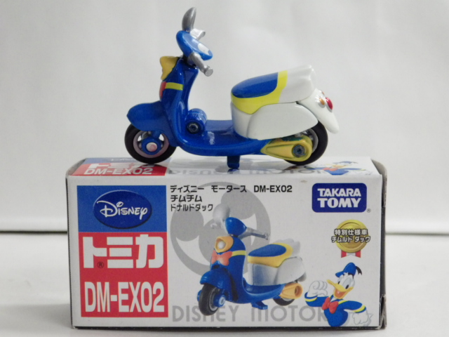 ミニカーショップグローバル - トミカ DM-EX02 ディズニーモータース