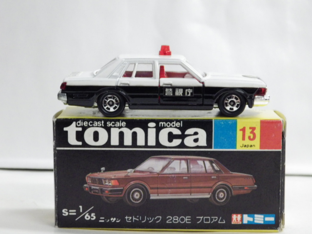 トミカ 日産 セドリック280Eブロアム No.13 | www.quintanormal.cl