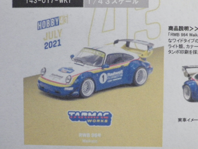1/43 TARMAC RWB 964 Waikato 1/43 TARMAC RWB 964 Waikato