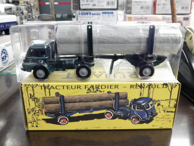 CIJNOREVΡTRACTEURFARDIERڱ¥ȥå