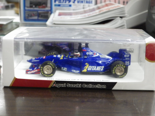 1/43 ѡ졼󥰥ʥꥸ̵¥ۥJS41 뼯饹ȥ#25 ڰΤGP1995