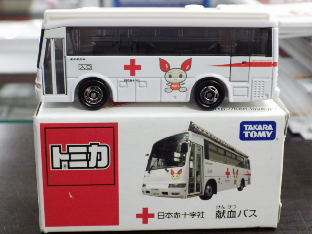 特注トミカ　日本赤十字社特注品　献血バス