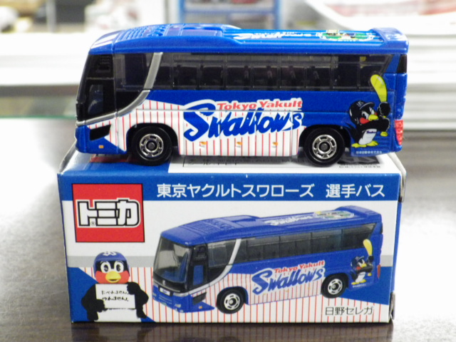 ȥߥ쥬䥯ȥХ