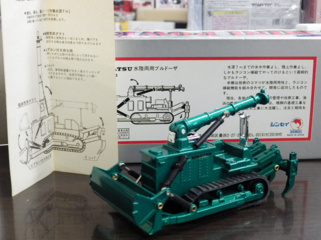 1/60 󥻥 ߥ˥ѥޥġΦξѥ֥ɡڥ꡼᥿