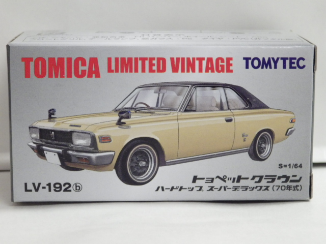 1/64 ȥߥߥƥåɥơLV-192bȥڥå 饦ϡɥȥå ѡǥå 70ǯ⡿