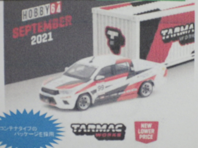 1/64 TARMACToyota Hilux Revo One Make Race ƥʥѥå