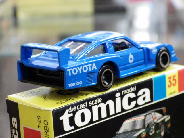 ミニカーショップグローバル - トミカ 35 童夢 セリカ ターボ 【一般