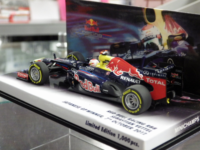 鈴鹿レジェンド 1/43ミニチャンプス ベッテル レッドブルRB8 日本GP