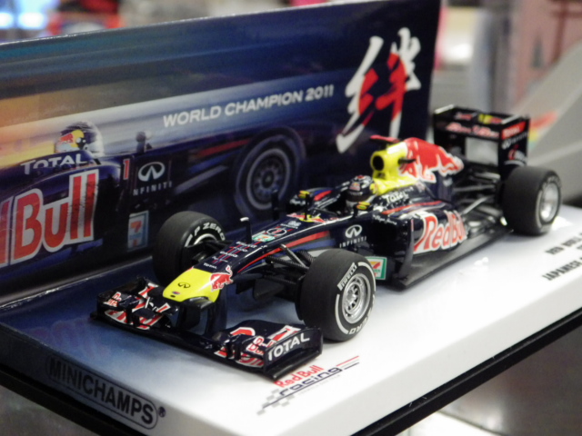 ミニカーショップグローバル - 1/43 ミニチャンプス レッドブル RB7 S