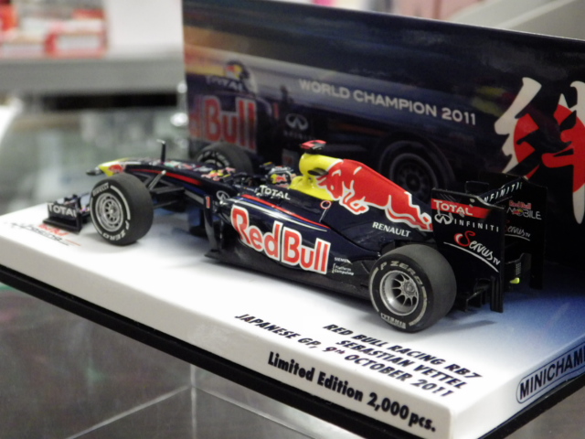 ミニカーショップグローバル - 1/43 ミニチャンプス レッドブル RB7 S