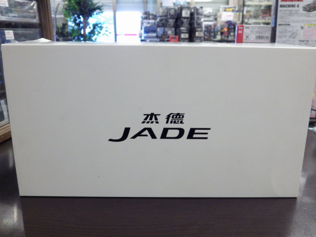 ミニカーショップグローバル - 1/18 中国ディーラー特注品 東風