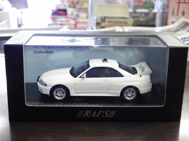 1/43 쥤˥å󡡥饤GT-R(R33) ѥȥ 1997ں̸ٹ®ٻ