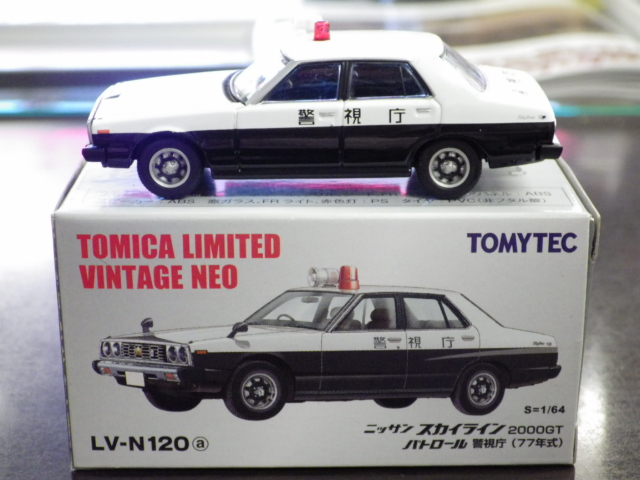 1/64 ȥߥߥƥåɥơNEO LV-120a˥å󡡥饤2000GTѥȥ롡1977ǯڷٻģ