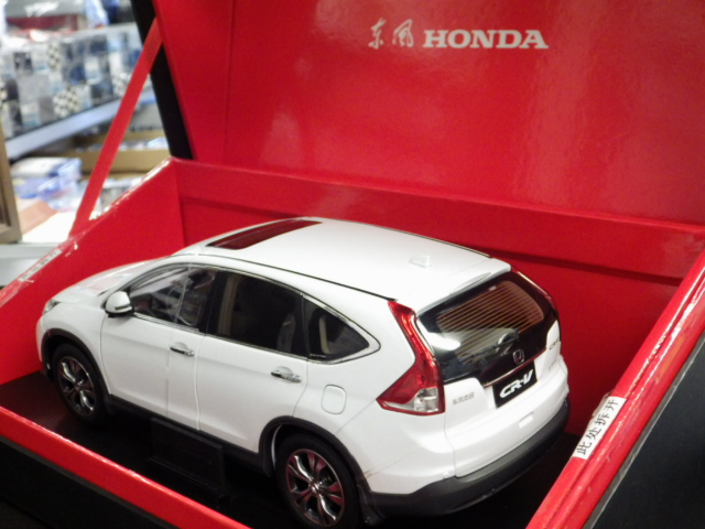 ミニカーショップグローバル - 1/18 中国ディーラー特注品 ホンダ CR-V