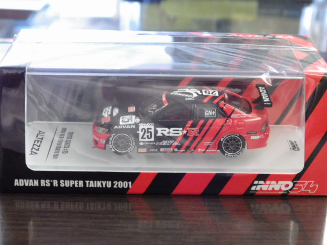 1/64 INNO ȥ西 ƥåĥ #25 ɥХ RS Rѡѵ2001